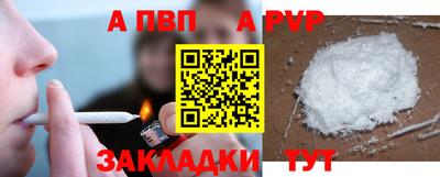 амфетамин Тулун