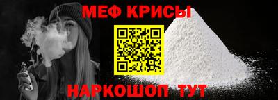 амфетамин Тулун