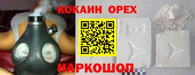 меф VHQ Туймазы