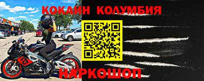 мефедрон Тула