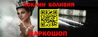 мефедрон Тула