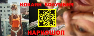 мефедрон Тула