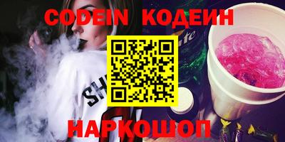 меф VHQ Туймазы