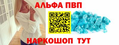 мефедрон Тула