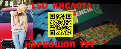 амфетамин Тулун
