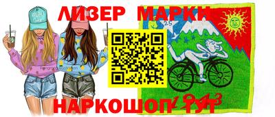 амфетамин Тулун