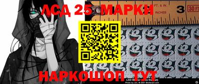 мефедрон Тула