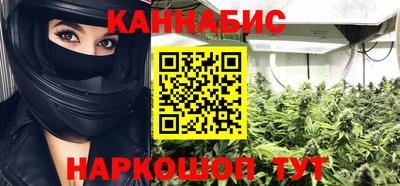 меф VHQ Туймазы