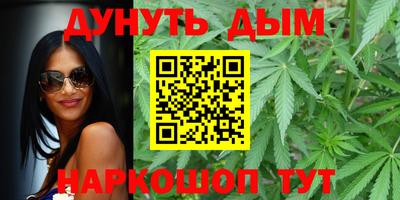 меф VHQ Туймазы