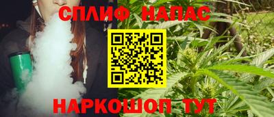 мефедрон Тула