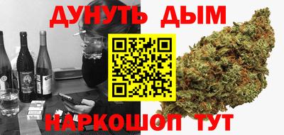 меф VHQ Туймазы