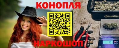 амфетамин Тулун