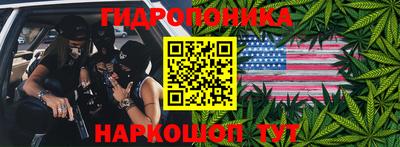 мефедрон Тула