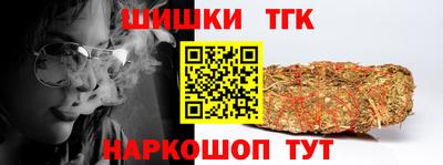 мефедрон Тула