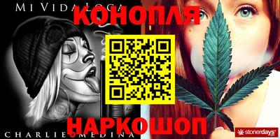 мефедрон Тула