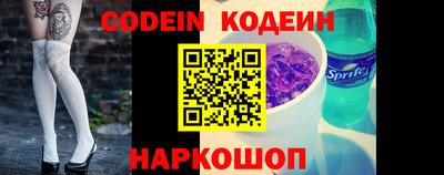 меф VHQ Туймазы