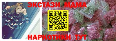 амфетамин Тулун