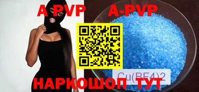 мефедрон Тула