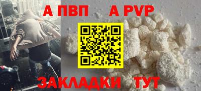амфетамин Тулун