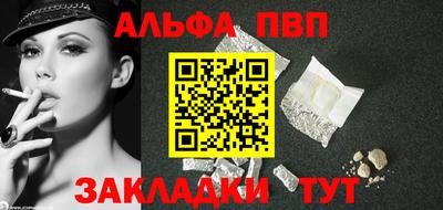 амфетамин Тулун