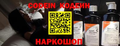 амфетамин Тулун