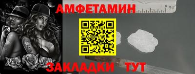 мефедрон Тула