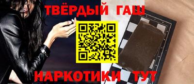 меф VHQ Туймазы