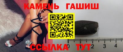 амфетамин Тулун