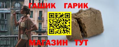 меф VHQ Туймазы