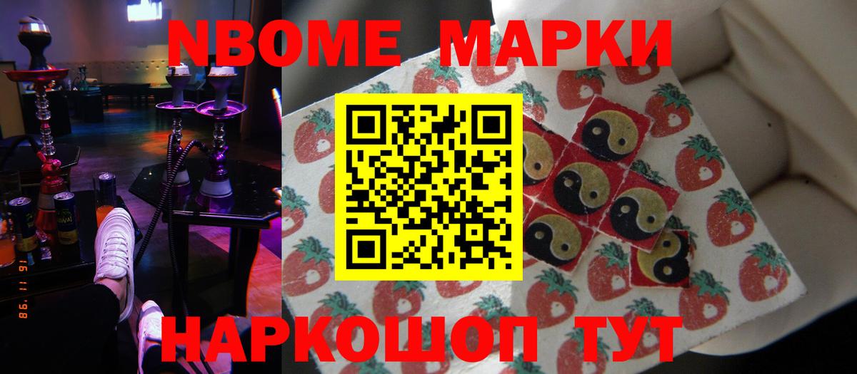 Лсд 25 экстази кислота  Вход с VPN  LSD-25 экстази  Орехово-Зуево 